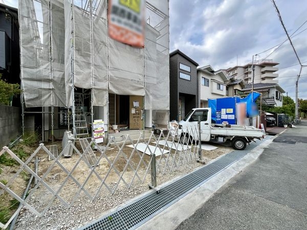 尼崎市東園田町７丁目　新築一戸建て　第２　２号地