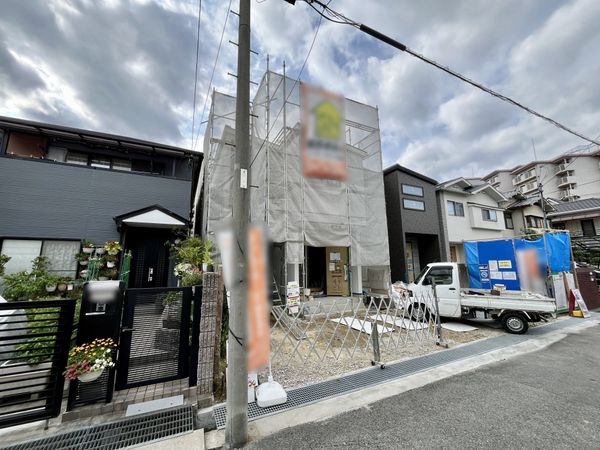尼崎市東園田町７丁目　新築一戸建て　第２　２号地