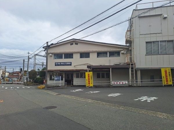 ライオンズマンション雲雀丘花屋敷第二 中古マンション(雲雀丘花屋敷駅(阪急宝塚本線))