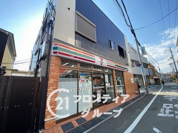 ライオンズマンション雲雀丘花屋敷第二 中古マンション(セブンイレブン阪急雲雀丘花屋敷駅前店)