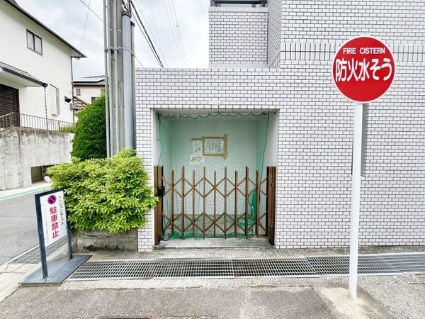 ライオンズマンション雲雀丘花屋敷第二　中古マンション