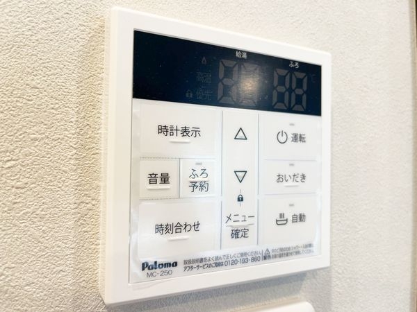 ライオンズマンション雲雀丘花屋敷第二　中古マンション