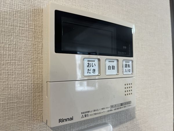 尼崎市水堂町２丁目の中古一戸建て