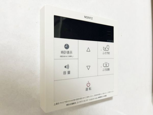 阪急逆瀬台アヴェルデ２番館　中古マンション