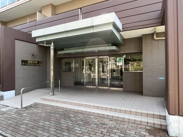 西宮東町アーバンコンフォート　中古マンション