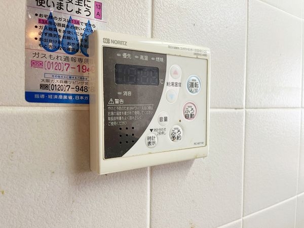 エーベル東園田　中古マンション