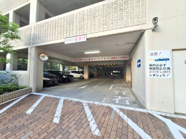 ラ・ビスタ宝塚ノースハイツ1番館　中古マンション