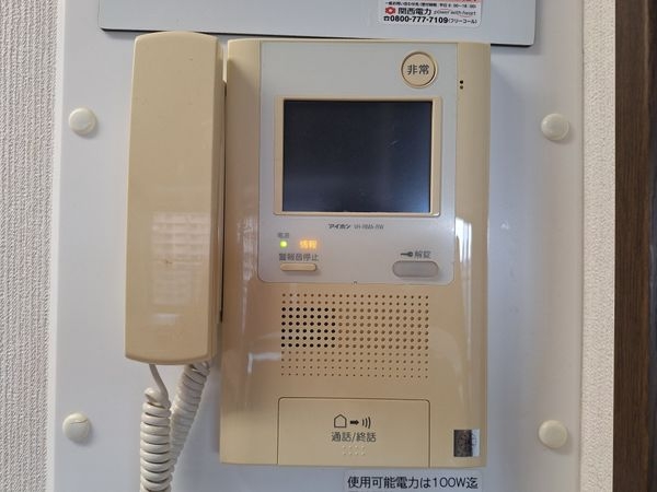 ラ・ビスタ宝塚ノースハイツ1番館　中古マンション