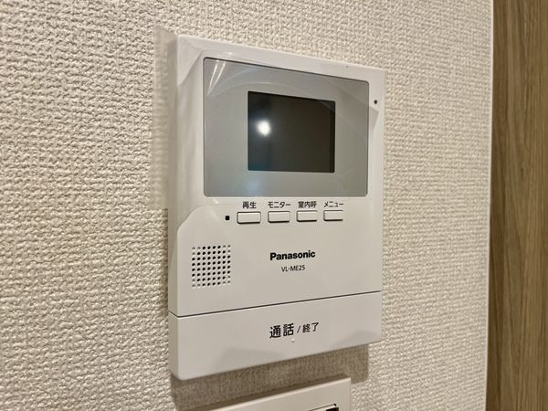 シーアイマンション高座　中古マンション