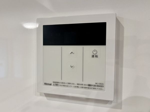 シーアイマンション高座　中古マンション