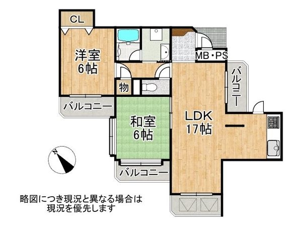 プチ東園田　中古マンション