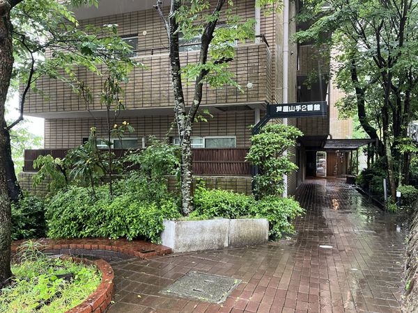 朝日プラザ芦屋山手弐番館　中古マンション