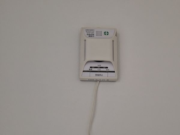 万葉ハイツ園田　中古マンション