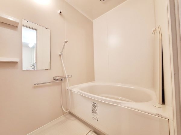 万葉ハイツ園田　中古マンション