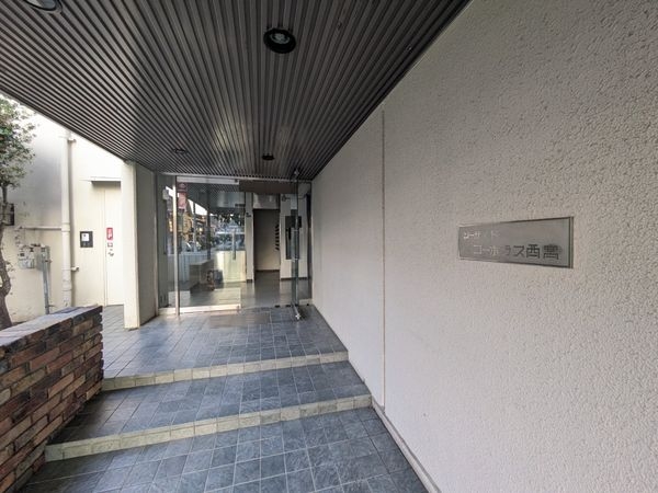 シーサイドコーポラス西宮　中古マンション
