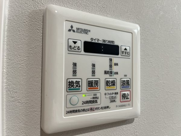 シーサイドコーポラス西宮　中古マンション