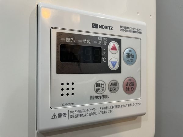 シーサイドコーポラス西宮　中古マンション