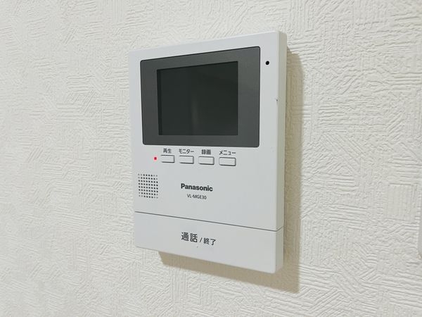 浜甲子園グリーンマンション　中古マンション