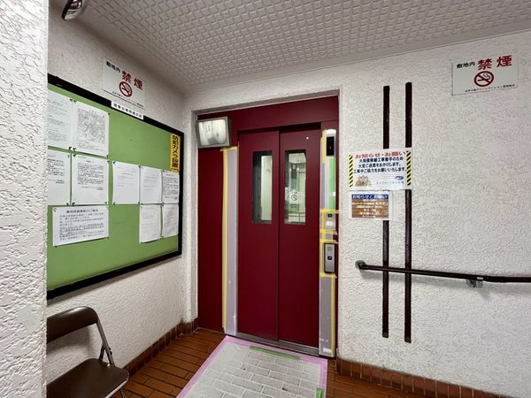 浜甲子園グリーンマンション　中古マンション