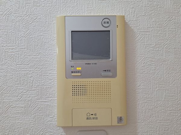 武庫川第２一番街１０号棟　中古マンション