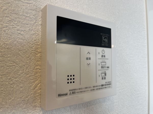 サニードゥエル宝塚Ｃ棟　中古マンション