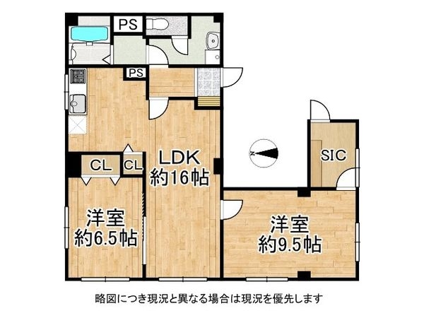 シーサイドコーポ芦屋　中古マンション