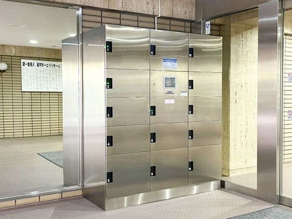 シーサイドコーポ芦屋　中古マンション