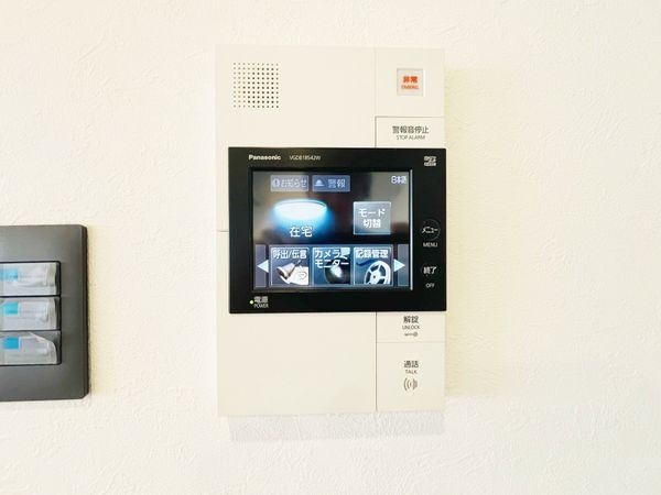 モンテベルデ北園田　中古マンション