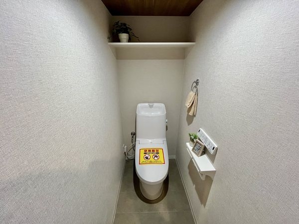 サンヴェール逆瀬川　２番館　中古マンション