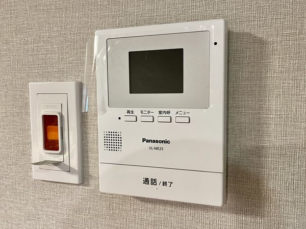 サンヴェール逆瀬川　２番館　中古マンション