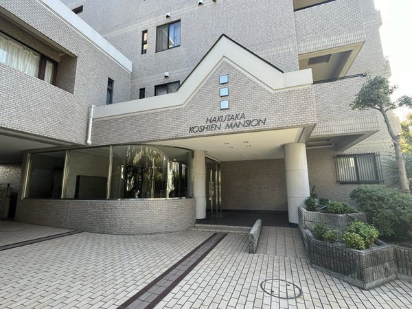白鷹甲子園マンション　中古マンション