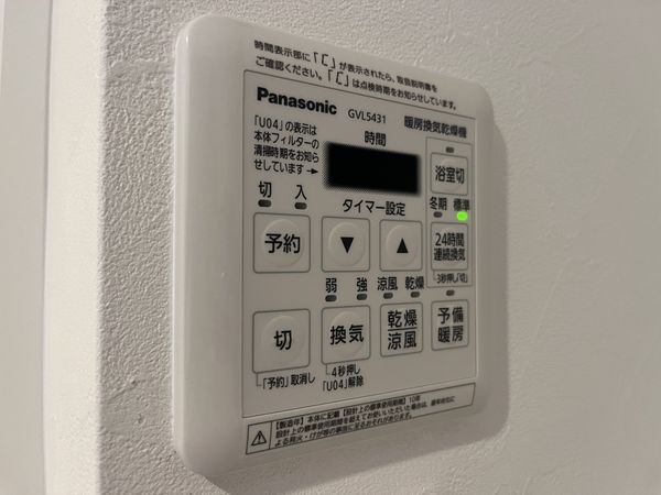 コート甲子園南３番館　中古マンション
