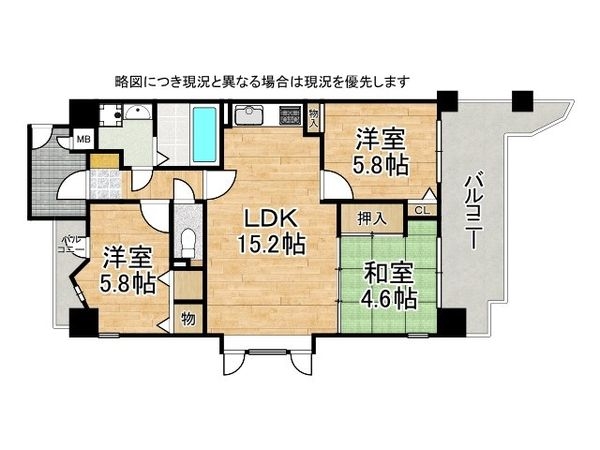 プリオーレ苦楽園中古マンション