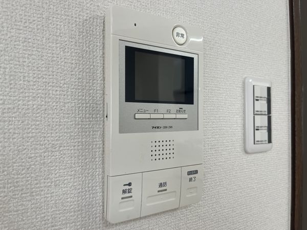 プリオーレ苦楽園中古マンション