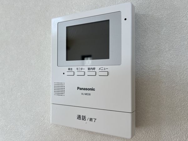 宝塚市山本丸橋１丁目の中古一戸建て