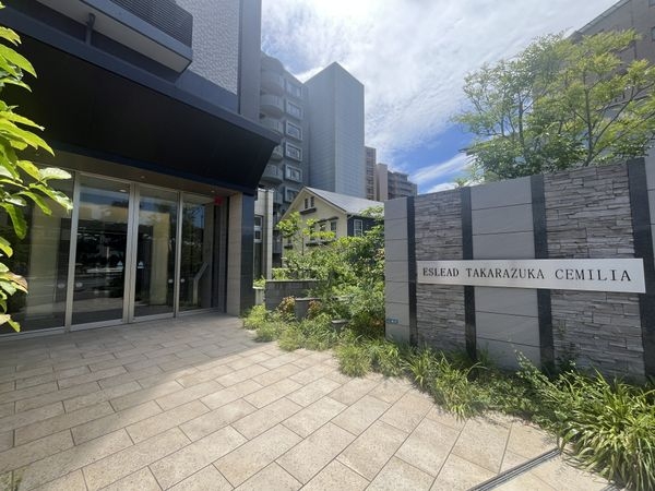 エスリード宝塚セミリア　中古マンション