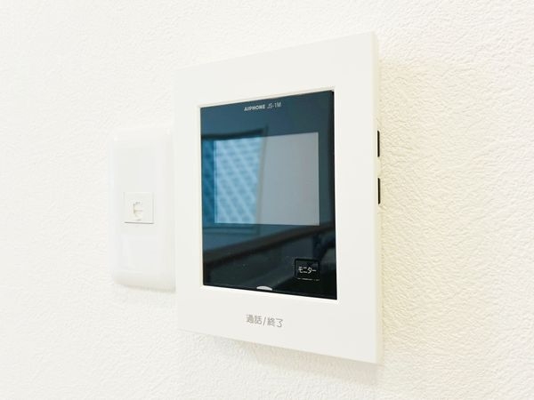 宝塚市今里町の中古一戸建て