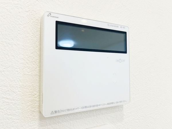 宝塚市今里町の中古一戸建て