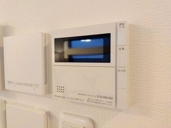 尼崎市南武庫之荘７丁目　新築一戸建て