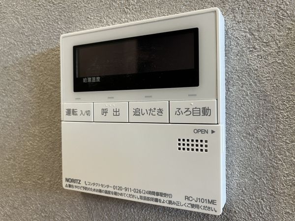 宝塚市小浜５丁目の中古一戸建て