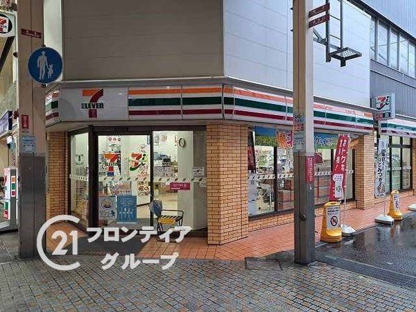 メロディーハイム阪神尼崎 中古マンション(セブンイレブン尼崎神田中通4丁目店)