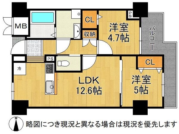 リバーサイド香櫨園　中古マンション
