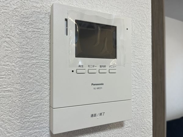 リバーサイド香櫨園　中古マンション