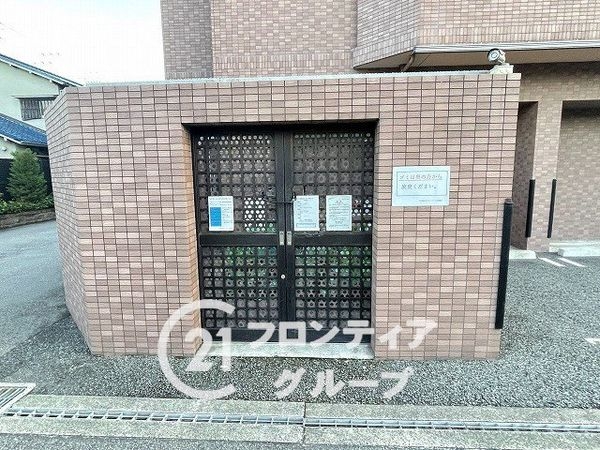 パレ武庫之荘マスターズプレイス　中古マンション