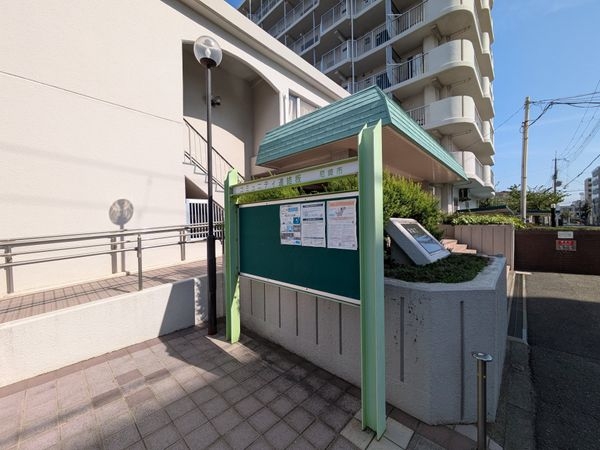 南塚口パークマンションＡ棟　中古マンション