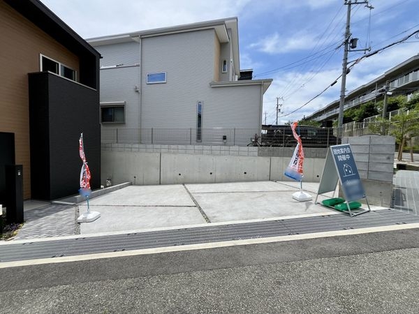 宝塚市平井３丁目　新築一戸建て