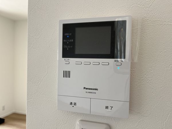 宝塚市平井３丁目　新築一戸建て