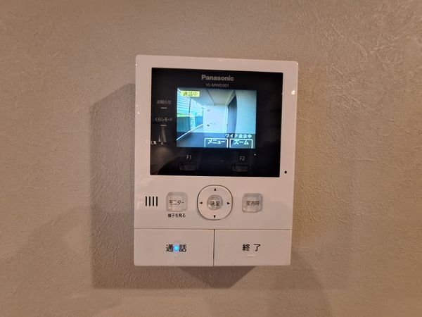武庫川あおぞらのまち24号棟　中古マンション