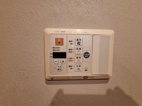 武庫川あおぞらのまち24号棟　中古マンション