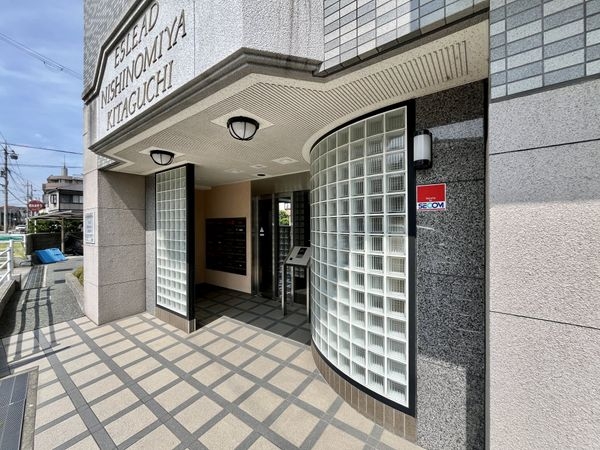 エスリード西宮北口　中古マンション
